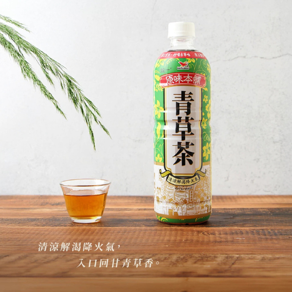 原味本舖青草茶 600ml 