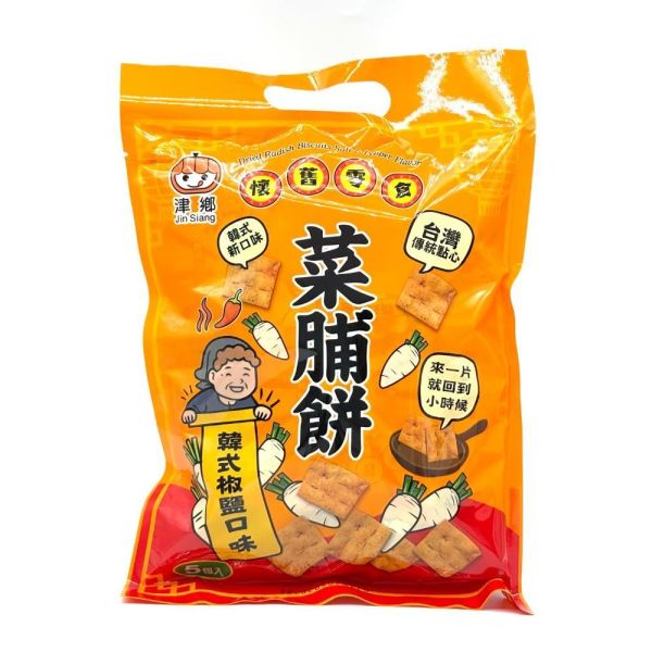 津鄉 蔥仔餅/菜脯餅 