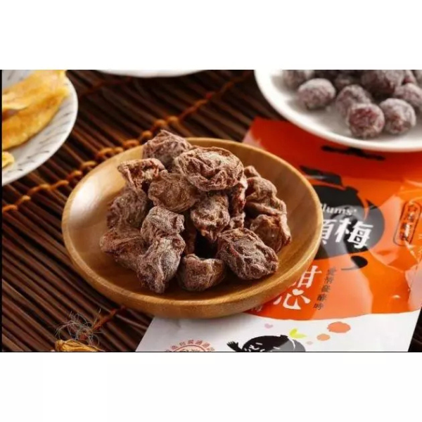 有顆梅 網紅隨手包 