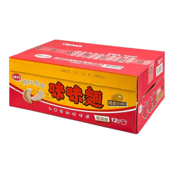味味麵 精燉肉燥湯麵 超值碗 70g-12碗/箱 