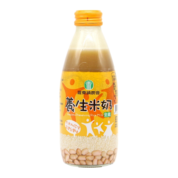 羅東養生系列245ml 