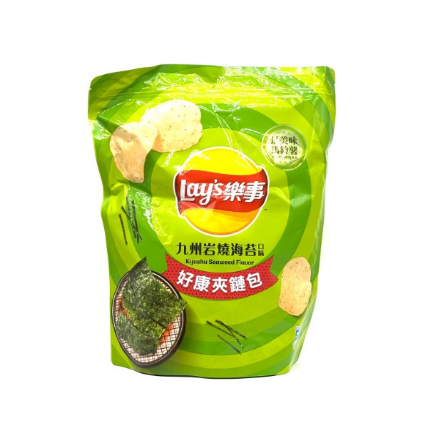 Lays樂事洋芋片 夾鏈包 