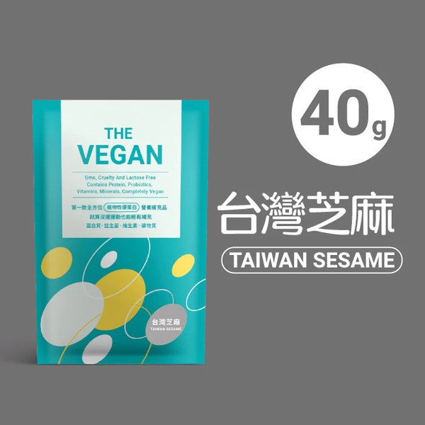 樂維根 優蛋白飲品40g隨手包 