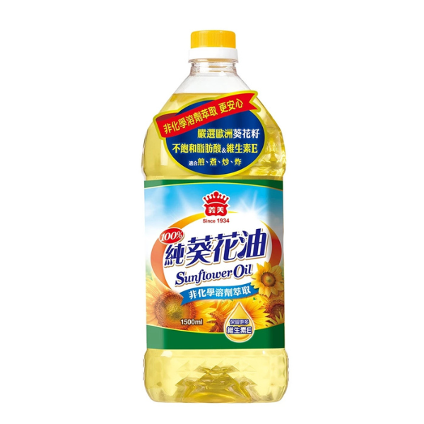 義美100%純葵花油 1.5L 