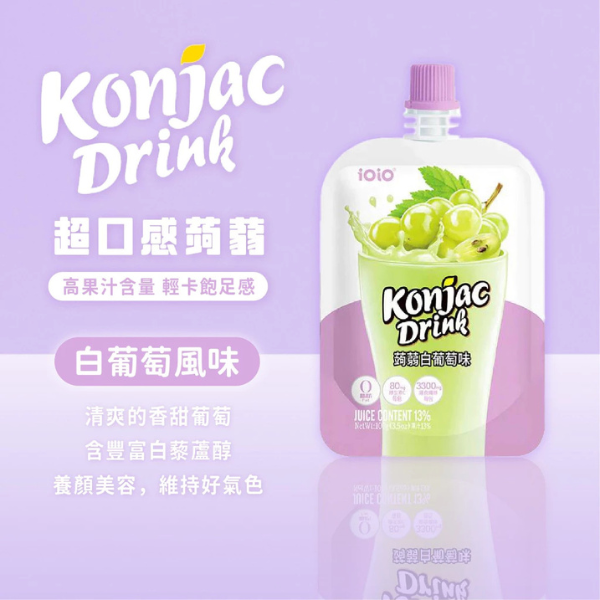 ioio 超口感蒟蒻 100g 