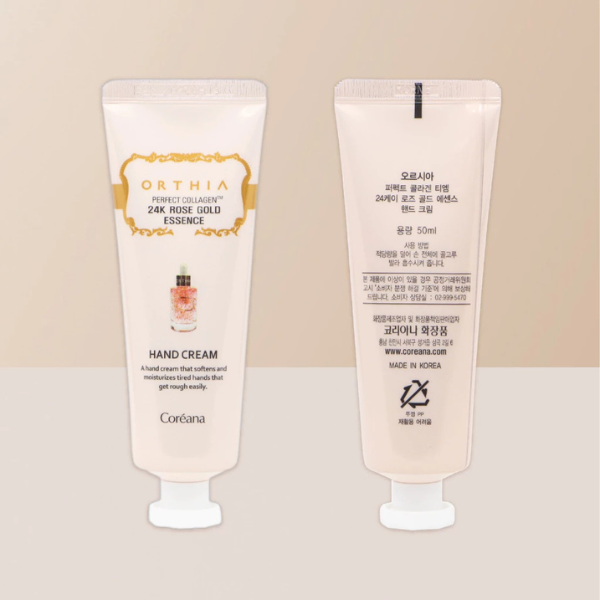 高麗雅娜玫瑰安瓶護手霜50ml 