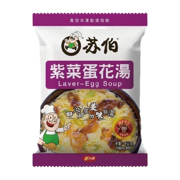 蘇伯湯包 6g【單包】 