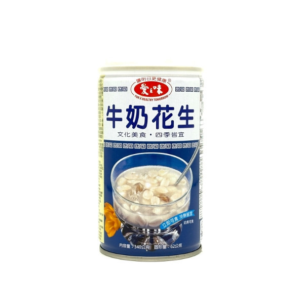 愛之味 牛奶花生 340g 