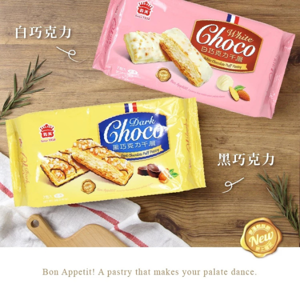 義美千層派-白巧克力 98g 