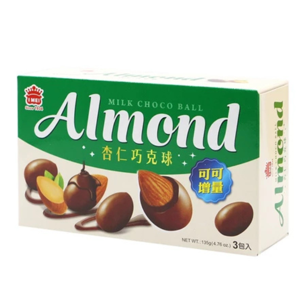 義美巧克球(量販) 