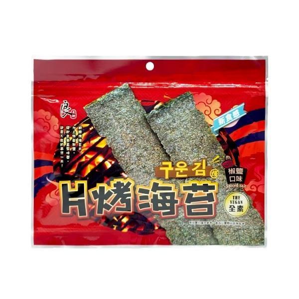 良澔酥爆海苔系列70g 