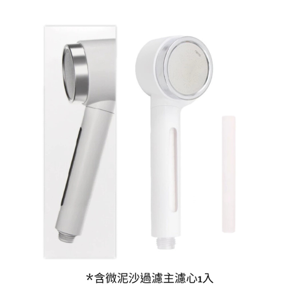 NEMO【純白】二代過濾蓮蓬頭 