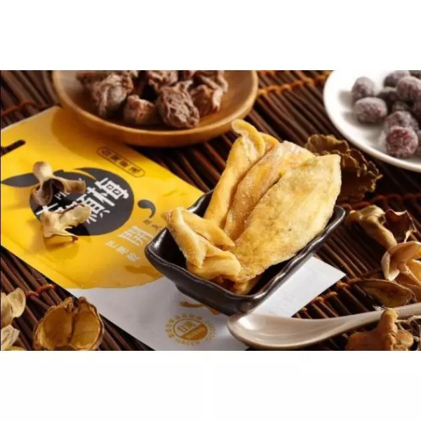 有顆梅 網紅隨手包 