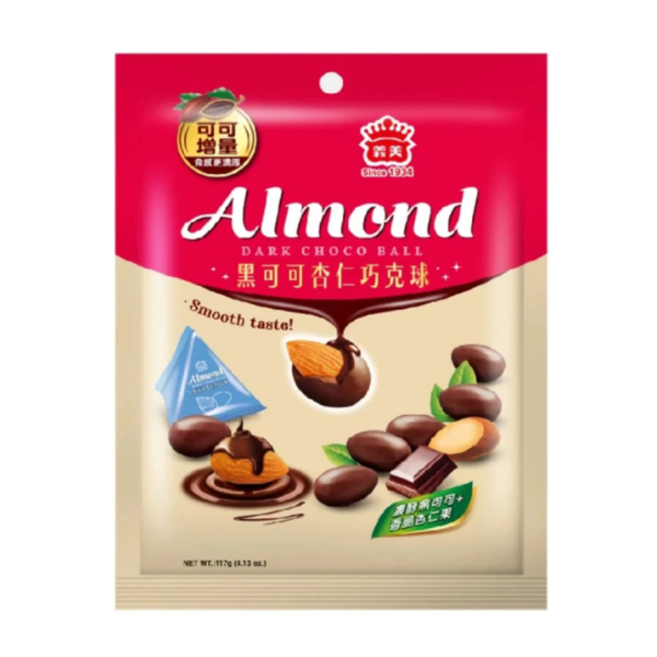 義美QQ糖巧克球(三角包) 