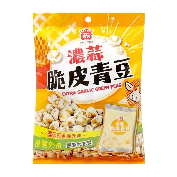 義美 脆皮青豆 151g 