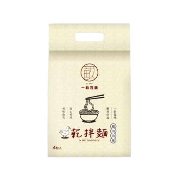 一畝石鍋拌麵 4包入 