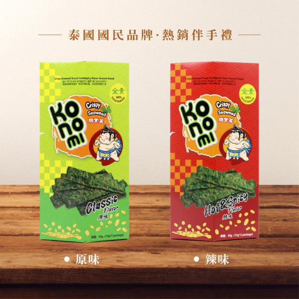 Konomi相撲手海苔30g六角盒 