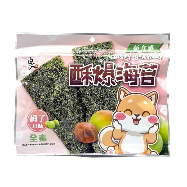 良澔酥爆海苔系列70g 