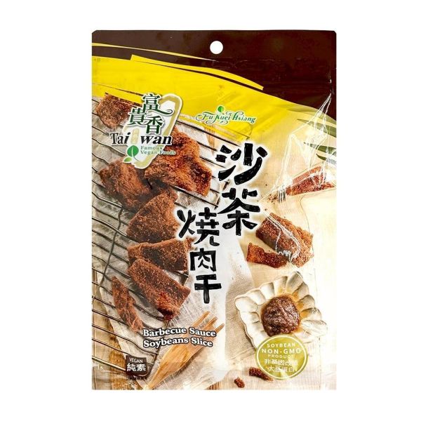 富貴香-肉干系列 
