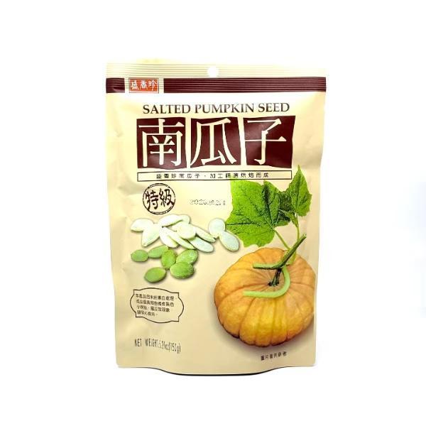 盛香珍特級南瓜子 
