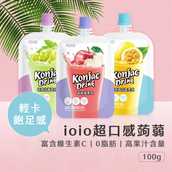 ioio 超口感蒟蒻 100g 