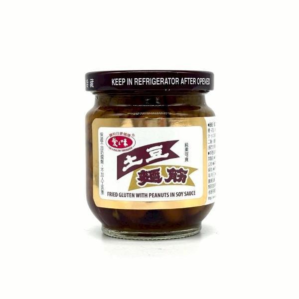 愛之味罐頭系列 