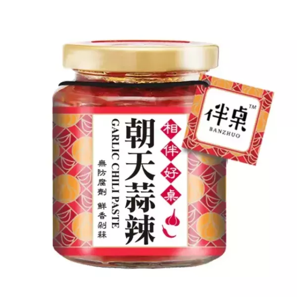 上友 伴桌辣椒 