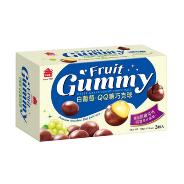 義美巧克球(量販) 