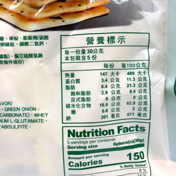 盛香珍 酵母覺醒 150g 