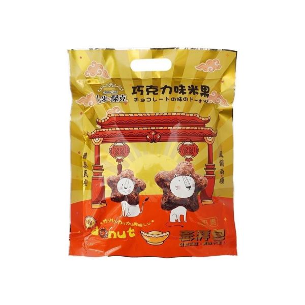 山米&傑克巧克力米果 90g 