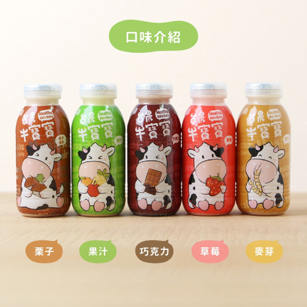 牛寶寶保久乳190ml 