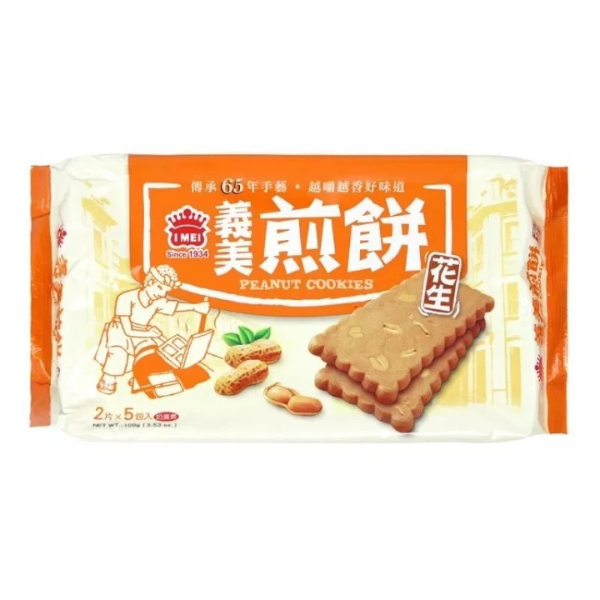 義美煎餅 