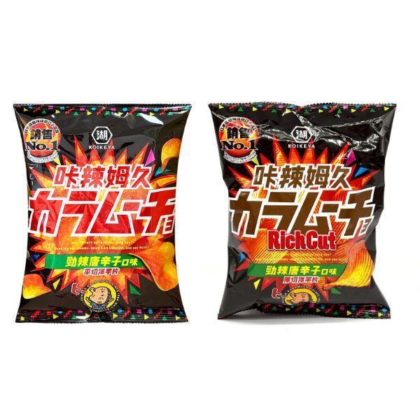 咔辣姆久58.5g 