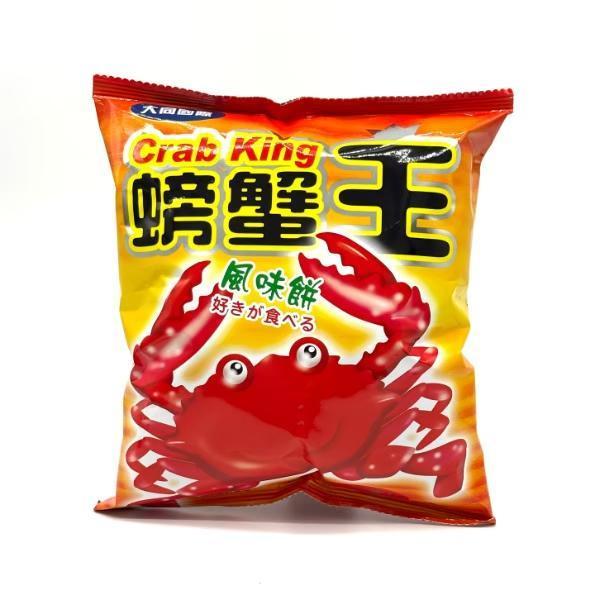 大同20元餅乾列 