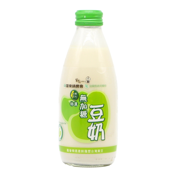 羅東養生系列245ml 