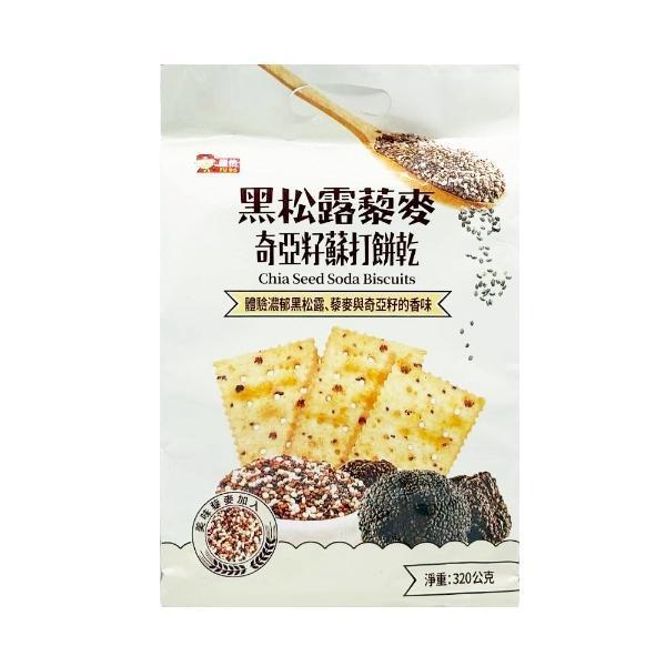 福伯 奇亞籽蘇打餅320g 