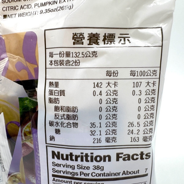 盛香珍 Dr.Q 蒟蒻果凍 265g 