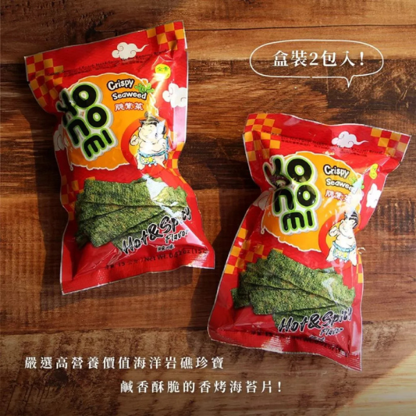 Konomi相撲手海苔30g六角盒 