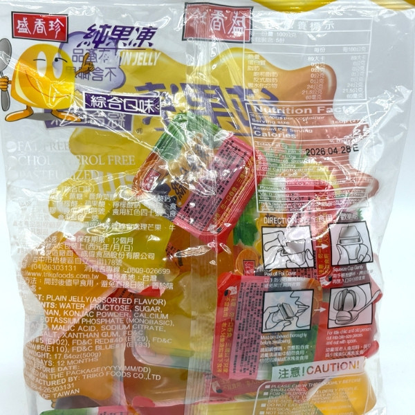 盛香珍 袋裝果凍 