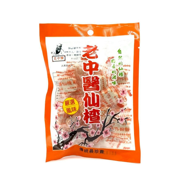 老中醫仙楂(小)70g 