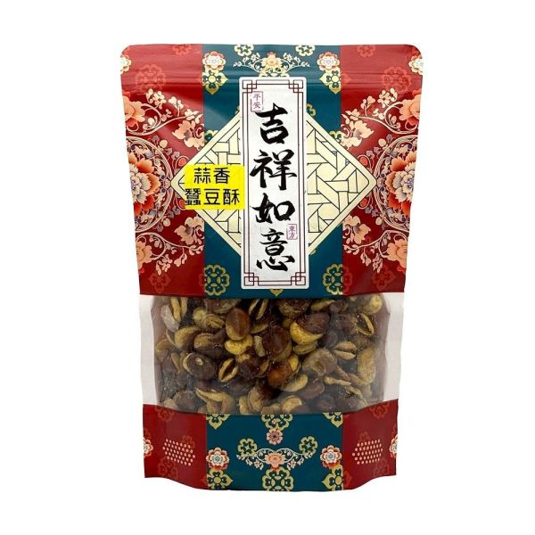 蠶豆酥系列 