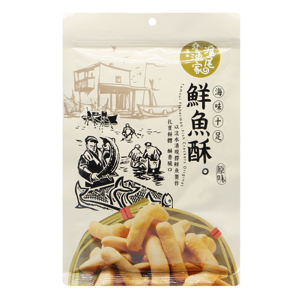 滬尾漁家 鮮魚酥90g 