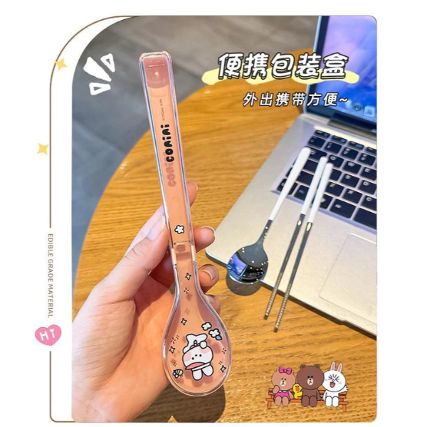 304 不鏽鋼筷子湯匙組 