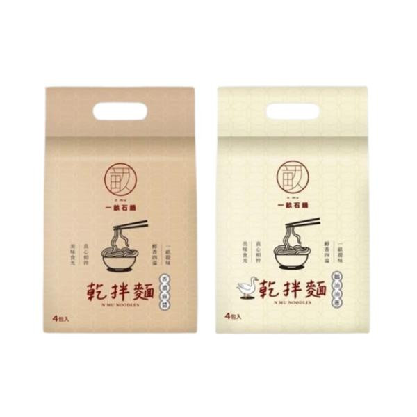 一畝石鍋拌麵 4包入 