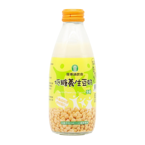 羅東養生系列245ml 