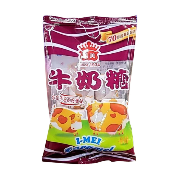 義美牛奶糖(隨手包) 50g 