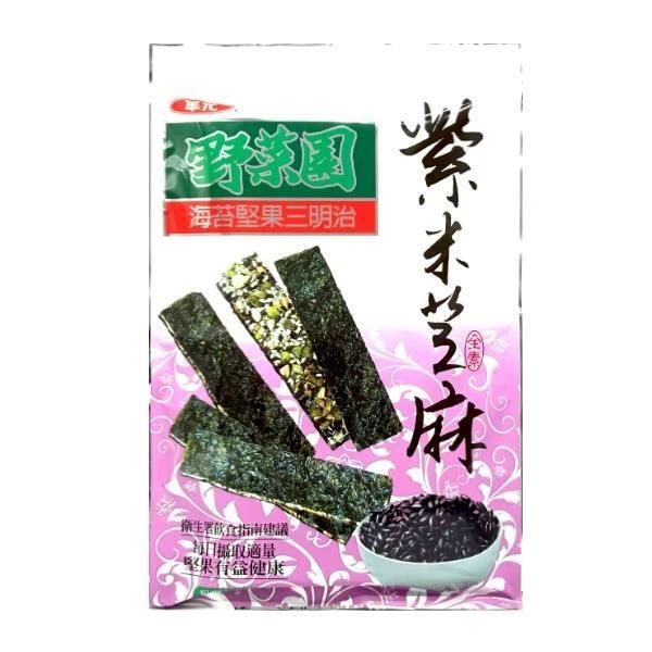 華元 野菜園 海苔堅果系列 