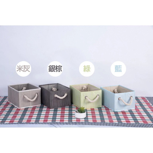 NG出清-竹節布收納盒 