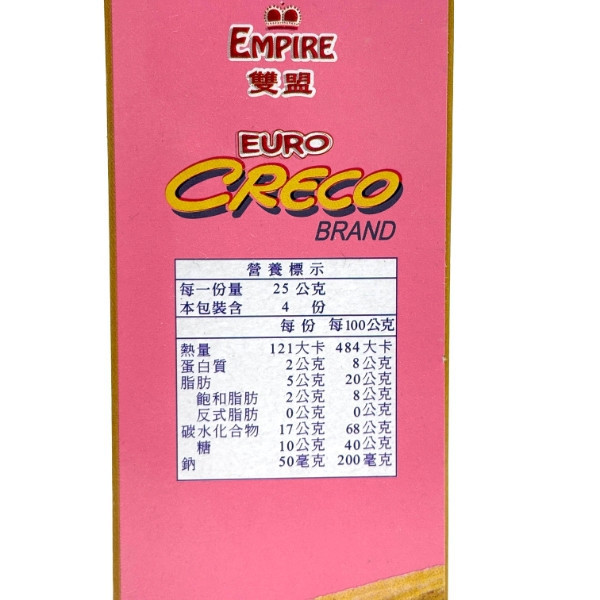 雙盟 威化酥棒100g 