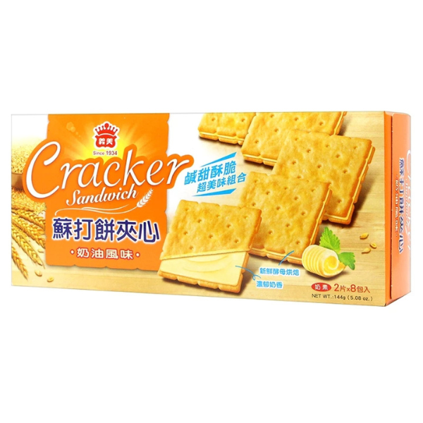 義美蘇打餅夾心144g 